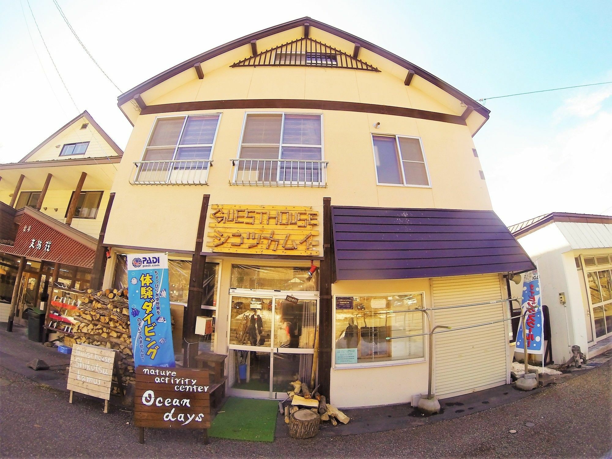 Guest House Shikotsu Kamui Chitose  Luaran gambar