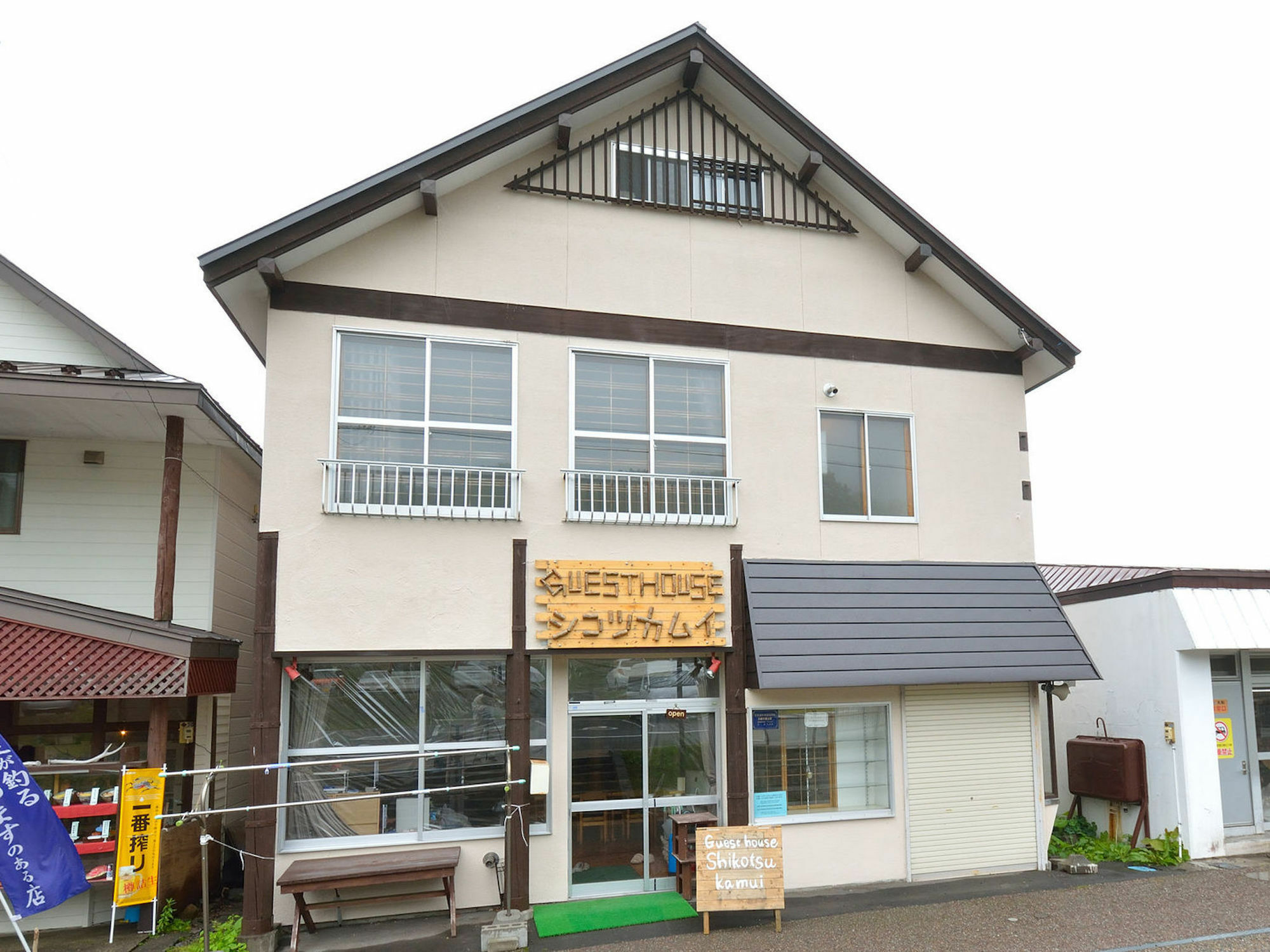 Guest House Shikotsu Kamui Chitose  Luaran gambar
